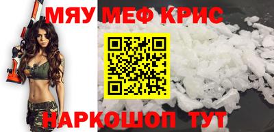 марки nbome Пенза