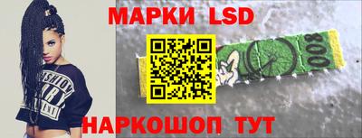 кристаллы Первоуральск