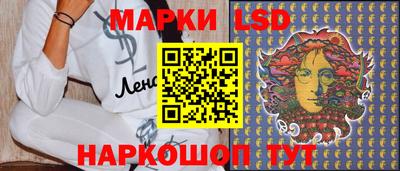 кристаллы Первоуральск