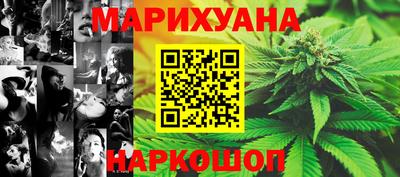 кристаллы Первоуральск