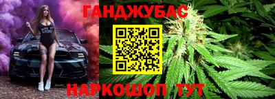 марки nbome Пенза