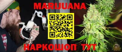 кристаллы Первоуральск