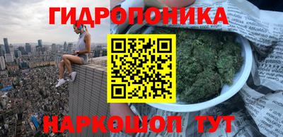 кристаллы Первоуральск