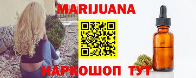 марки nbome Пенза