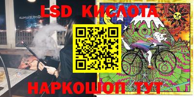 кристаллы Первоуральск