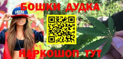 эйфоретик Партизанск