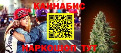 кристаллы Первоуральск