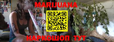 марки nbome Пенза