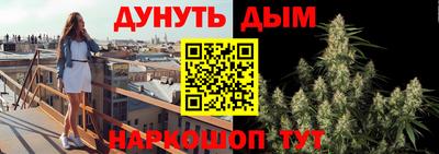 марки nbome Пенза