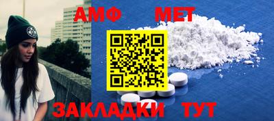 марки nbome Пенза