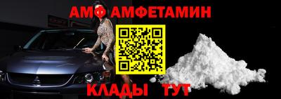 кристаллы Первоуральск
