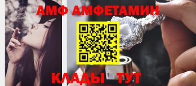 марки nbome Пенза