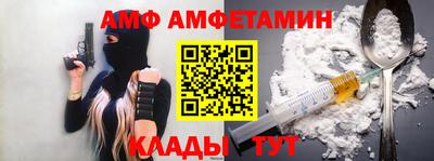 марки nbome Пенза