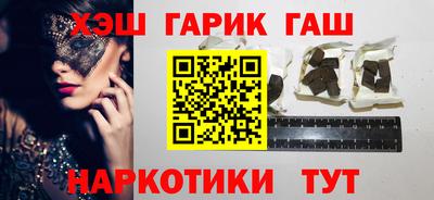 кристаллы Первоуральск