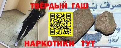эйфоретик Партизанск