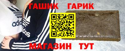 кристаллы Первоуральск
