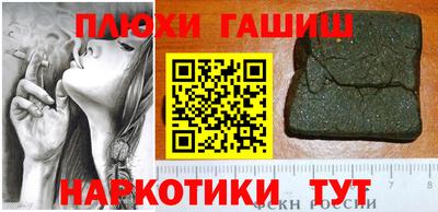 кристаллы Первоуральск