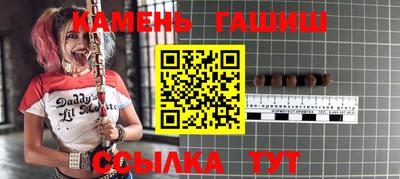 эйфоретик Партизанск