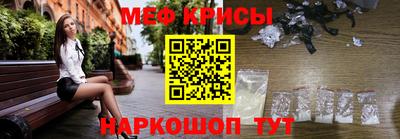 эйфоретик Партизанск