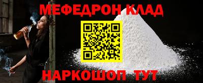 марки nbome Пенза