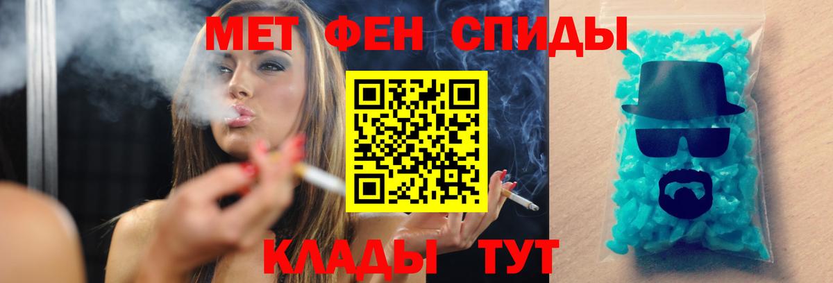 Бошки Шишки Подольск